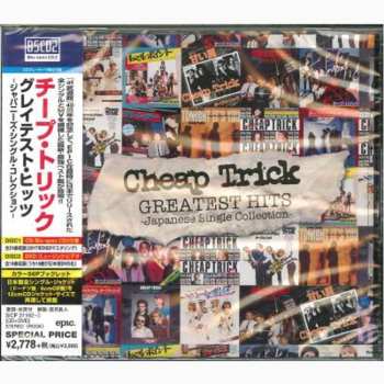 Album Cheap Trick: Greatest Hits -Japanese Single Collection- = グレイテスト・ヒッツ -ジャパニーズ・シングル・コレクション-