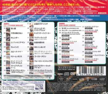 CD/DVD Cheap Trick: Greatest Hits -Japanese Single Collection- = グレイテスト・ヒッツ -ジャパニーズ・シングル・コレクション- LTD