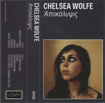 MC Chelsea Wolfe: Ἀποκάλυψις