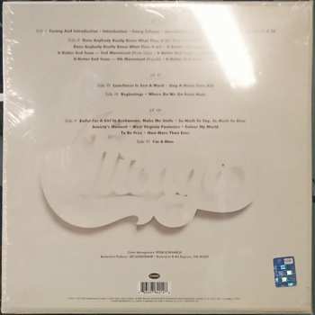 3LP/Set di cofanetti Chicago: At Carnegie Hall - April 9, 1971 LTD