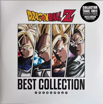 Chiho Kiyooka: Dragon Ball Z - Best Collection