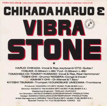 CD Haruo Chikada: Vibra Is Back