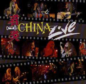 Album China: Live
