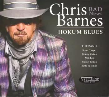 Hokum Blues