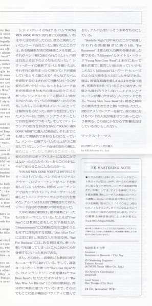 CD City Boy: Young Men Gone West