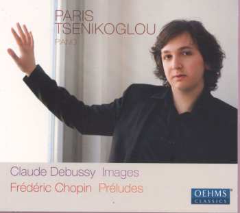 Album Frédéric Chopin: Debussy - Chopin - Paris Tsenikoglou
