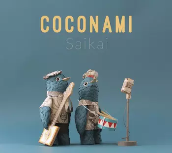 Coconami: Saikai