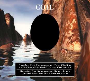 2CD Coil: A Guide For Beginners – The Voice Of Silver / A Guide For Finishers – A Hair Of Gold DIGI