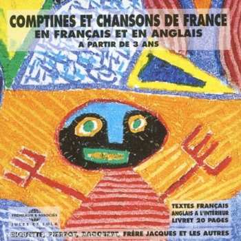 Album Comptines Et Chansons De France En France / Var: Comptines Et Chansons De France En France