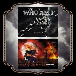 CD Craxy: Who Am I