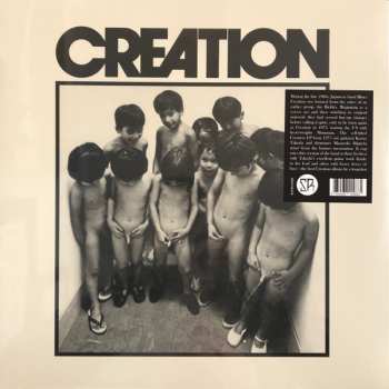 LP Creation: Creation