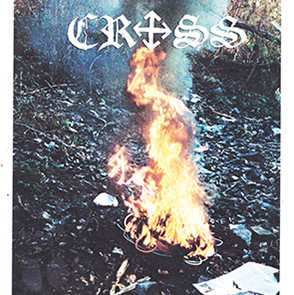 SP CROSS: Pyre/Repetition 7"