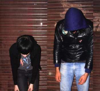 CD Crystal Castles: Crystal Castles DIGI