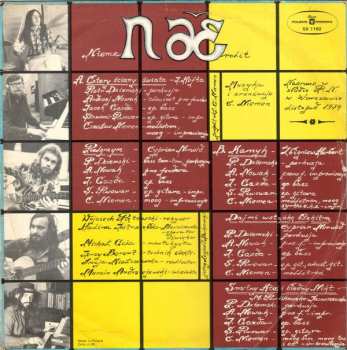 LP Czesław Niemen: Niemen Aerolit