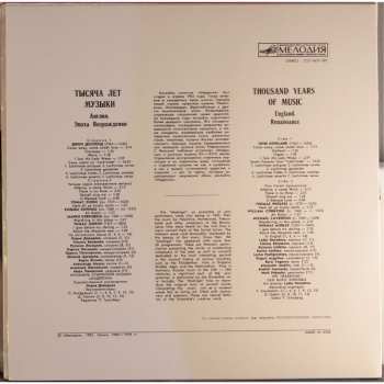 LP Madrigal: Thousand Years Of Music. England. The Renaissance