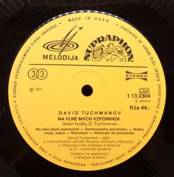LP Давид Тухманов: Na Vlně Mých Vzpomínek