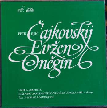3LP/Set di cofanetti Pyotr Ilyich Tchaikovsky: Eugene Onegin