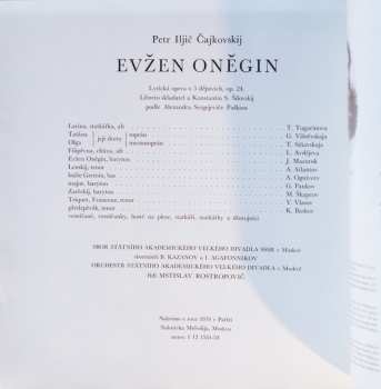 3LP/Set di cofanetti Pyotr Ilyich Tchaikovsky: Eugene Onegin