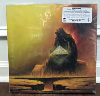 2LP מזמור: Cairn CLR | LTD
