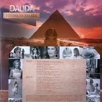 LP Dalida: Helwa Ya Baladi
