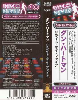 CD Dan Hartman: Relight My Fire LTD