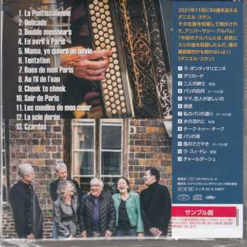 CD Daniel Colin: L'Anniversaire