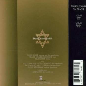 CD Daniel Zamir: Children Of Israel