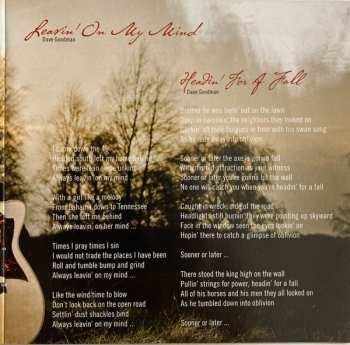 CD Steve Baker: The Wine Dark Sea