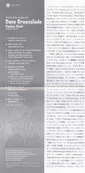 CD Dave Greenslade: Cactus Choir