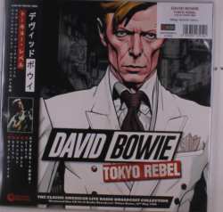 Album David Bowie: Superstar Concert Series
