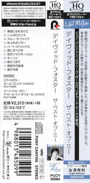 CD David Foster: The Best Of Me