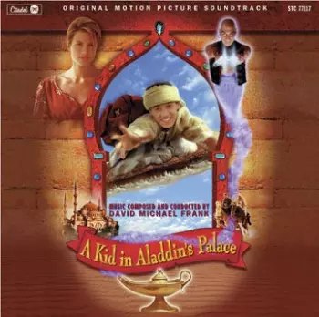 A Kid In Aladdin's Palace (Original Motion Picture Soundtrack)