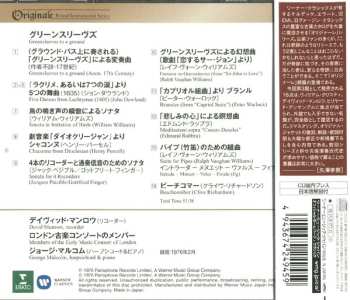 CD David Munrow: Greensleeves To A Ground