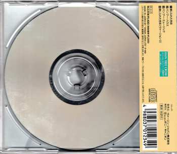 CD Ryuichi Sakamoto & David Sylvian: Forbidden Colours = 禁じられた色彩