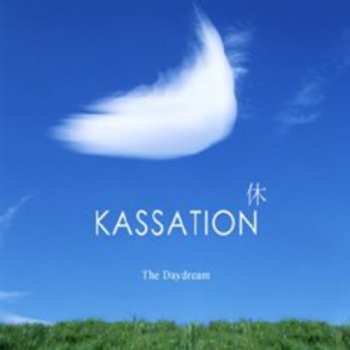 Album Daydream: Kassation