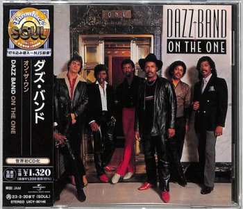 CD Dazz Band: On The One LTD