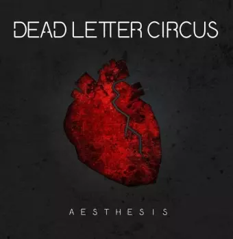 Aesthesis