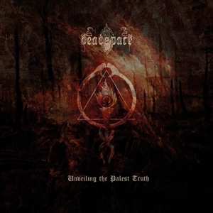 LP Deadspace: Unveiling The Palest Truth CLR
