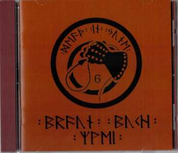 CD Death In June: Braun Buch Zwei