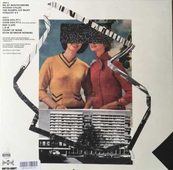 LP Death Pedals: Meat House