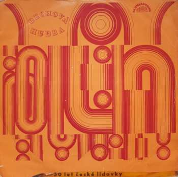 LP Dechová Hudba Supraphon: 50 Let České Lidovky