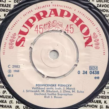 Dechová Hudba Supraphon: Posvícenské Písničky (Valčíková Směs)