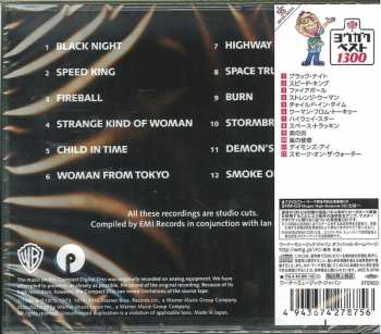 CD Deep Purple: Deepest Purple: The Very Best Of Deep Purple