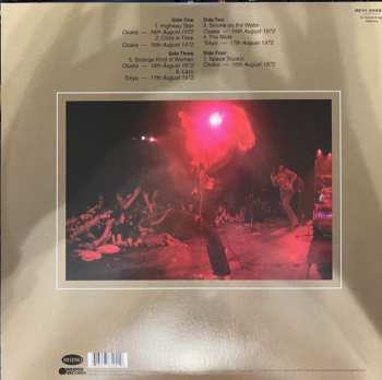 2LP Deep Purple: Made In Japan