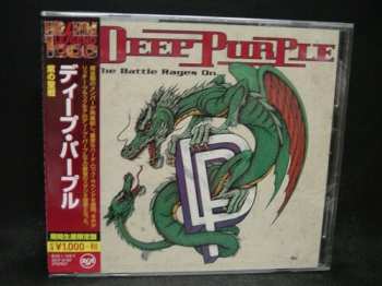 CD Deep Purple: The Battle Rages On... = 紫の聖戦 LTD