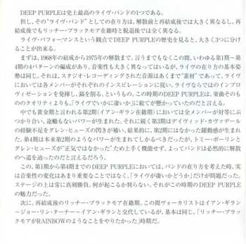 2CD Deep Purple: The Infinite Live Recordings Vol.1 LTD