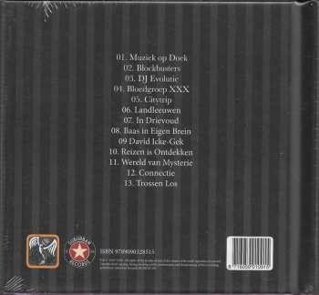 CD Def P: Gevat In 16 Bars