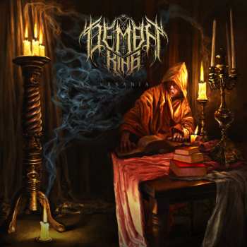 Album Demon King: Vesania