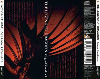 CD Dennis Martin: The Legend Of Dragoon (Original Soundtrack) = 「レジェンド・オブ・ドラグーン」 (オリジナル・サウンドトラック)