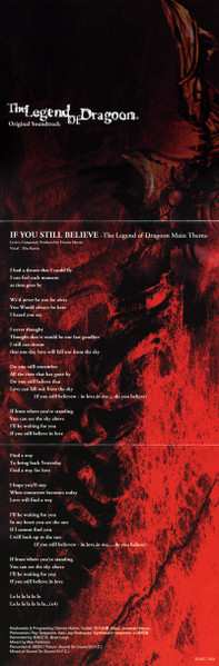 CD Dennis Martin: The Legend Of Dragoon (Original Soundtrack) = 「レジェンド・オブ・ドラグーン」 (オリジナル・サウンドトラック)